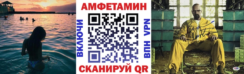 hydra ONION Облучье АМФ 98%