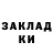 МЕТАДОН мёд RenMolekl