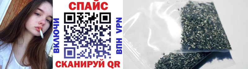 БУТИРАТ 99% где продают Облучье