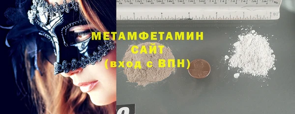 СК Нефтегорск