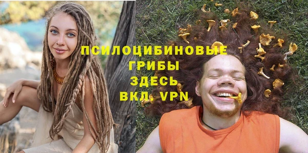 СК Нефтегорск