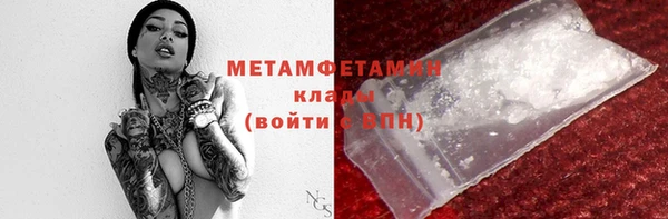 твердый Нея