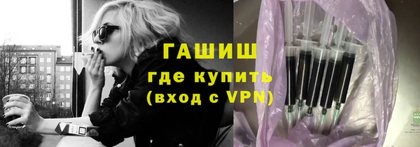 твердый Нея