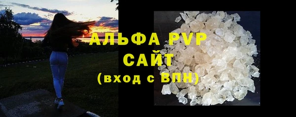 твердый Нея