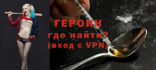 СК Нефтегорск