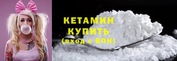 СК Нефтегорск