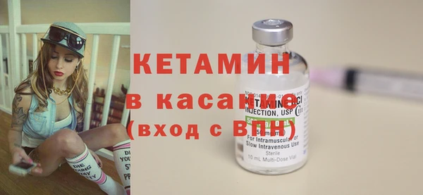 СК Нефтегорск