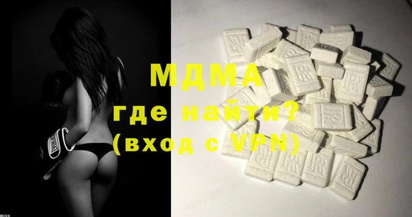 твердый Нея