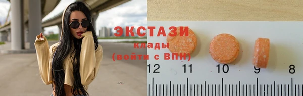не бодяженный Валдай