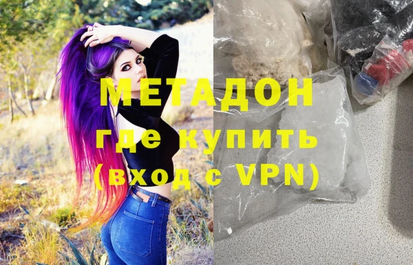 твердый Нея
