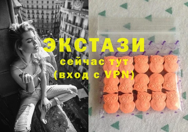 кокаин VHQ Видное