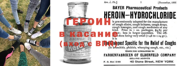 твердый Нея