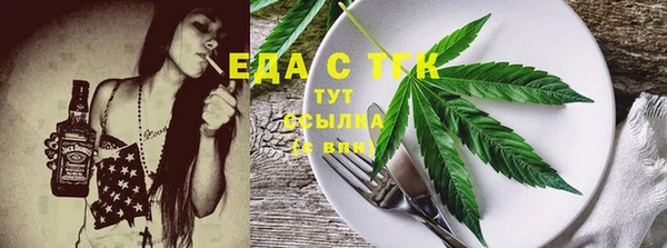 твердый Нея