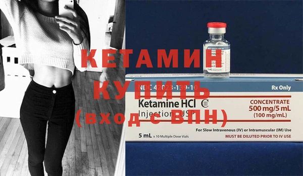 твердый Нея