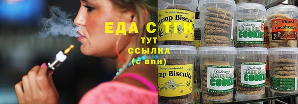 твердый Нея