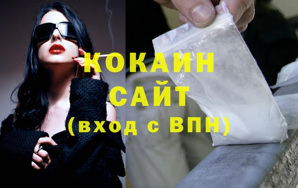 твердый Нея