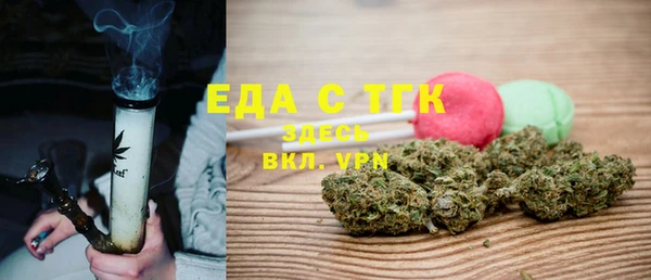 СК Нефтегорск