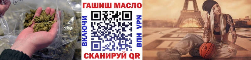 Дистиллят ТГК Wax  Облучье 