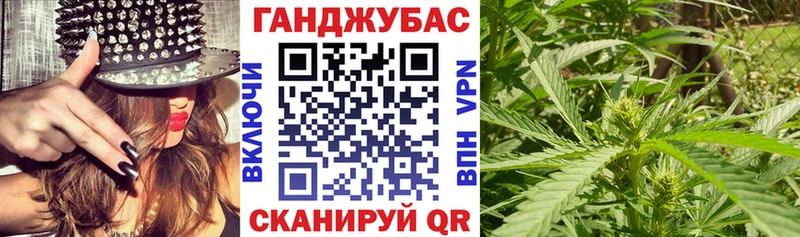 Шишки марихуана семена где можно купить наркотик Облучье